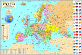 Επιδημιολογικός χάρτης ελλάδας || [ημερομηνία αναφοράς: Dhmotiko Sxoleio Ossas Xwres Ths Eyrwphs