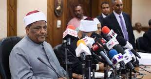 وللاستعلام نتيجة الثانوية الازهرية آخر العام الدراسي 2021 من موقع الازهر التعليمى برقم الجلوس بعد ان تصدر وتتم اتاحتها لجميع الطلاب على اللينك الآتي: Ù†ØªÙŠØ¬Ø© Ø§Ù„Ø«Ø§Ù†ÙˆÙŠØ© Ø§Ù„Ø£Ø²Ù‡Ø±ÙŠØ© 2017 Ø¨Ø§Ù„Ø§Ø³Ù… ÙˆØ±Ù‚Ù… Ø§Ù„Ø¬Ù„ÙˆØ³ Ø§Ù„ÙŠÙˆÙ… Ø§Ù„Ø³Ø§Ø¨Ø¹