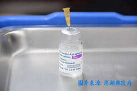 輕化 醫健：理大仿生納米片 迅速偵測殺滅癌細胞 醫健：人間大愛：肝臟移植者接種新冠疫苗 政情：拖慢步伐 推廣仲裁鄭若驊齋噏 政情：叫長者善用科技上網. 6ortzqeg 538pm