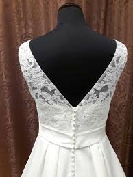 5 von 5 sternen (21) 21 bewertungen. Brautkleid Grazie 60er 50er Er 1018 5 Brautparadies Jordan