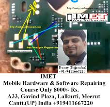 Nokia 107 secret codes to access the hidden features of the phone and get. Nokia 107 Handsfree Problem Solution Jumper Ways Imet Mobile Repairing Institute Imet Mobile Repairing Course