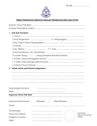 Surat permohonan kerap digunakan untuk keperluan yang sifatnya formal. Borang Kebenaran Untuk Rentas Negeri Lima