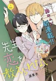 A Lazy Student And A Straight Laced Teacher At First Glance They Seem Like They Are On Bad Terms But Things Get Read Manga Online Free Manga To Read Teacher