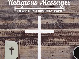 July 21, 2021 more often than not, when a family member, or a loved one, or an acquaintance is celebrating their birthday, we surprise them with gifts and send them all kinds of sweet and heartfelt birthday messages. Religious Birthday Wishes To Write In A Card Holidappy