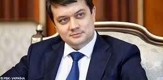 е-декларирование: комитет Рады поддержал законопроект Разумкова