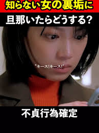 自分しかいないって感情になることはありますか？