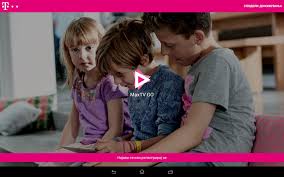 Pure apk install is an apk installer software for android, developed by apkpure team. Maxtv Go Fur Android Apk Herunterladen