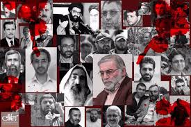 مهم‌ترین ترورهای انجام شده توسط اسرائیل در جهان | پایگاه خبری تحلیلی انصاف  نیوز