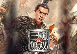 For more information on the warriors, visit. Dynasty Warriors The Movie Archives Mmo Culture
