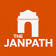 Janpath News Media Private Limited logo