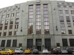 Na příkopě 28, 115 03 praha 1. Ceska Narodni Banka Ozrejmi Duvody Razantniho Snizeni Sazeb Tydenni Zprava Z Financniho Trhu Kurzy Cz