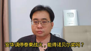 陈苗正经说(1) 史上最趣说玻尔兹曼分布拜登一席话吓得玻尔兹曼棺材板都盖不住了为什么降温和增加可能性不可能共存-