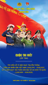 Thủ tướng phạm minh chính lưu ý hàng loạt giải pháp để kiểm soát dịch bệnh nhanh nhất có thể, quyết không để khủng hoảng y tế, khủng hoảng kinh tế, củng cố niềm tin chiến thắng và huy động sự vào cuộc, ủng hộ của nhân dân, doanh nghiệp để vượt qua đại dịch, đưa đất nước tiếp tục đi lên. Cuá»™c Thi Viáº¿t Tim Hiá»ƒu Vá» 75 NÄƒm Ngay Truyá»n Thá»'ng Cong An Nhan Dan Viá»‡t Nam Va 15 NÄƒm Ngay Há»™i Toan Dan Báº£o Vá»‡ An Ninh Tá»• Quá»'c Tá»‰nh