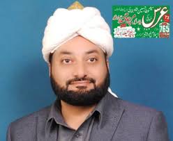 Gujar Khan; Sain Mirchoo urs mubark to take place in Islam purra jabber