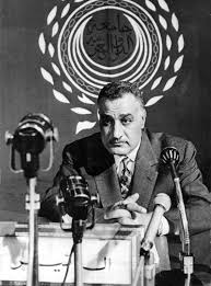 Check spelling or type a new query. Egypt The Revolution And The Republic Britannica