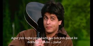 Famous Dialogues Of Shah Rukh Khan Which Skipped Our Heartbeat Urban Asian Famous dialogue from devdas movies by dilip kumar and shahrukh khan kaun kambakht bardaasht karne ko peeta hai? famous dialogues of shah rukh khan
