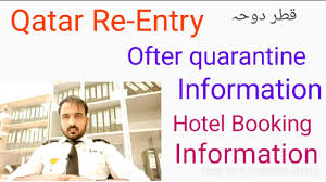 Qatar Quarantine Information And Hotel Booking Information Ofter Entry In Qatar Youtube