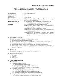 We did not find results for: Rpp Sd Muhammadiyah Berkas Download Guru