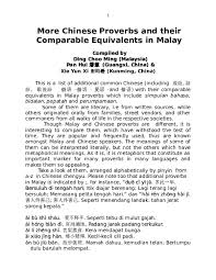 Memang, dua selebriti tersebut terkenal begitu dekat setelah bertemu dalam program heroes beberapa tahun lalu. Doc More Chinese Proverbs And Their Comparable Equivalents In Malay Choo Ming Ding Academia Edu