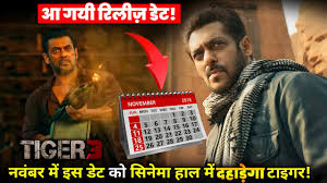 Salman Khan's Tiger 3 will be released in theaters on this date.! - YouTube