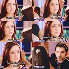 ارناف و كوشي Best Love Stories Love Story Arnav And Khushi
