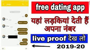 The rise of online dating culture in india. How To Get Free Credits In Gleeden