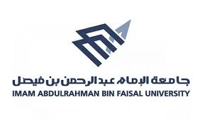 جامعة الملك سعود جامعة سعودية حكومية مستقلة تقع في الرياض.تم افتتاحها في يوم 14 ربيع الثاني 1377 هـ / 6 نوفمبر 1957، وتعتبر ثاني جامعة تأسست في المملكة بعد جامعة أم القرى، وكان ذلك عندما أمر الملك عبد العزيز بتأسيس كلية. Ø§Ù‚Ù„ Ù†Ø³Ø¨Ø© ØªÙ‚Ø¨Ù„Ù‡Ø§ Ø¬Ø§Ù…Ø¹Ø© Ø§Ù„Ø¯Ù…Ø§Ù… 1443 Ù…Ø¯ÙˆÙ†Ø© Ø§Ù„Ù…Ù†Ø§Ù‡Ø¬ Ø§Ù„Ø³Ø¹ÙˆØ¯ÙŠØ©