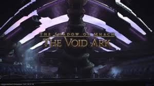 The labyrinth of the ancients and crystal tower alliance raid series quests will. Raids Final Fantasy Xiv A Realm Reborn Wiki Ffxiv Ff14 Arr Community Wiki And Guide