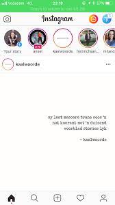 Short instagram bios for girls. Afrikaans Insta Bios For Couples Que Informacoes Voce Escolheu Publicar Na Bio Do Insta