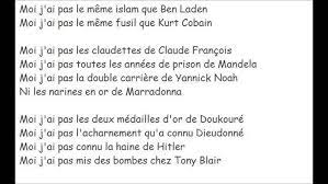 ℗ 2007 parlophone / warner music france, a warner music group company. Soprano Moi J Ai Pas Parole Youtube