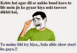 You can also share this collection. Funny Quotes In Roman Urdu Quotes Quotemeeting Com