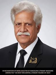 Global literary society celebrates 7th anniversary