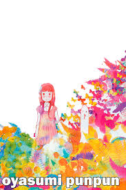 Oyasumi Punpun Descargar Tomos Mega Dowload Anime Wallpaper Hd Photos about this manga (all). oyasumi punpun descargar tomos mega