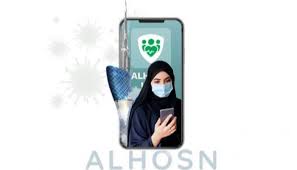 Jun 07, 2021 · الفئة السادسة: Ø£Ø¨ÙˆØ¸Ø¨ÙŠ ØªØ¹ØªÙ…Ø¯ Ø§Ø³ØªØ®Ø¯Ø§Ù… ØªØ·Ø¨ÙŠÙ‚ Ø§Ù„Ø­ØµÙ† Ù„Ù†Ø¸Ø§Ù… Ø§Ù„Ù…Ø±ÙˆØ± Ø§Ù„Ø£Ø®Ø¶Ø±