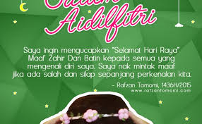 Hari raya nyepi tinggal menghitung hari dan ucapan kata. Moshims Ucapan Kad Hari Raya Untuk Kawan Cute766