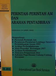 Pengurusan laman web agensi sektor awam. Librarika Pekeliling Kemajuan Pentadbiran Awam 1994 2001 Jilid Ii Hingga 25hb Jun 2002