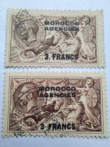 Morocco 1949 stamp day: gazelles on local French carrier stamp