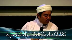 Berikut ini beberapa hal yang bisa dilakukan. Doa Dan Amalan Untuk Menyembuhkan Rabun Mata Islam Itu Indah