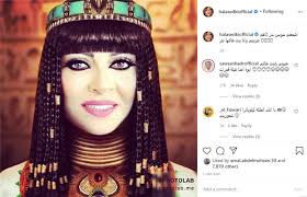 ديننا بدر أنار في الليالي. Ù‡Ø§Ù„Ø© ØµØ¯Ù‚ÙŠ ØªÙ‚Ù„Ø¯ Ø³ÙˆØ³Ù† Ø¨Ø¯Ø± Ø¨Ø·Ø±ÙŠÙ‚Ø© Ø³Ø§Ø®Ø±Ø© ÙˆØªÙ†Ø´Ø± Ù‡Ø°Ù‡ Ø§Ù„ØµÙˆØ±Ø© Ø§Ø®Ø¨Ø§Ø± Ø§Ù„Ù…ØºØ±Ø¨