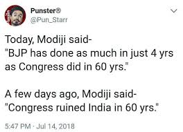 Bigot Jumla Party Home Facebook