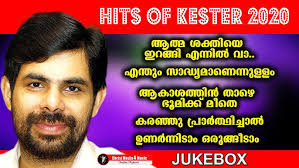 ഉരുകി ഉരുകി തീർന്നിടാം ഈ ഗാനങ്ങളിലൂടെ