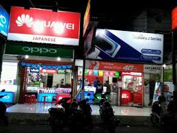 Jogos para nokia lumia 530 : Lowongan Kerja Frontline Konter Hp Yogyakarta Atmago
