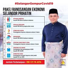 Berikut dikongsikan maklumat berkaitan permohonan skim bantuan asuhan rakyat online yang merangkumi syarat kelayakan permohonan, panduan permohonan dan sebagainya. Pakej Rangsangan Ekonomi Selangor Prihatin Bantuan Prihatin Rakyat