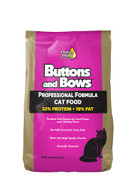 Pregnant cat needs more energy and nutritional elements. Buttons And Bows Professional Cat Food Sportsman S Pride