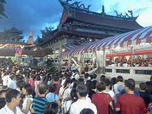 Buy the best and latest kong ming on banggood.com offer the quality kong ming on sale with worldwide free shipping. Kong Meng San Phor Kark See Monastery Wikipedia