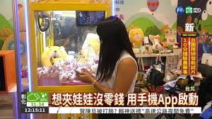 Check out what the chinese idiom 井底之蛙 means and how to use it in a sentence. è›™è›™æ–‡å‰µ Videos Facebook