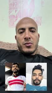 Mohamed Emad's Instagram, Twitter & Facebook