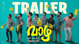 Vaazha trailer: The Biopic of a Billion Boys aims to deliver just that!  | - Times of India