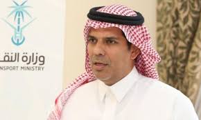 أعلنت وزارة النقل والخدمات اللوجستية، وبالتعاون مع وزارة الموارد البشرية والتنمية الاجتماعية عن إطلاق برنامج تأهيل المتميزين المنتهي بالتوظيف لـ(54) وظيفة، خلال مدة البرنامج التي تمتد إلى 18 شهرًا. ØªØ¹ÙŠÙŠÙ† ÙˆØ²ÙŠØ± Ø§Ù„Ù†Ù‚Ù„ Ø§Ù„Ø³Ø¹ÙˆØ¯ÙŠ Ø¹Ø¶ÙˆØ§ ÙÙŠ Ù…Ø¬Ù„Ø³ Ø¥Ø¯Ø§Ø±Ø© Ø£Ø±Ø§Ù…ÙƒÙˆ Ø§Ù„Ù‚Ø¯Ø³ Ø§Ù„Ø¹Ø±Ø¨ÙŠ