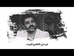 أبيات قيلت في حب الله Ø­Ø³ÙŠÙ† Ø¹Ù„ÙŠ Ø§Ù„Ù…Ø·ÙˆØ±ÙŠ ÙŠØ§ Ø§ÙƒØ«Ø± Ù…Ù† ÙƒÙ„Ø´ Ø­Ù„ÙˆÙ‡ Youtube